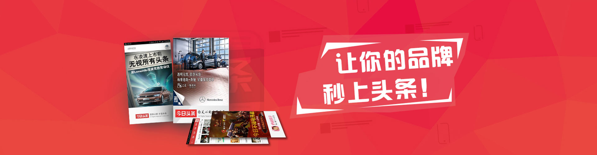 玉屏sem竞价员